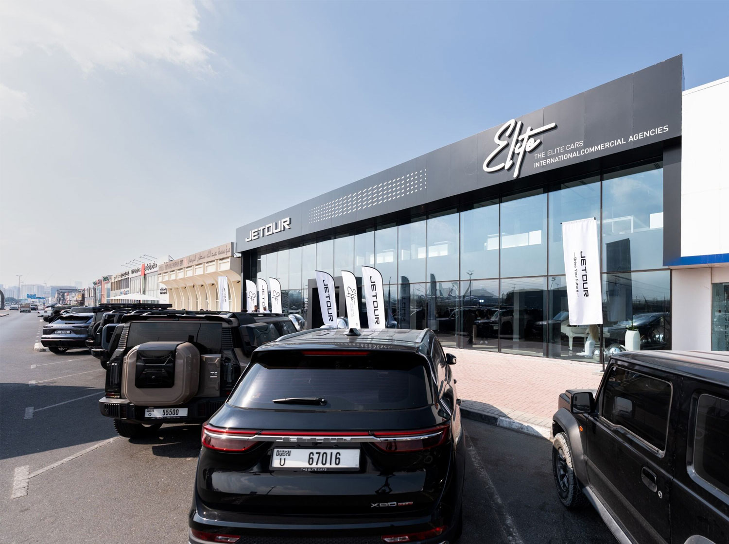 Jetour Deira Showroom