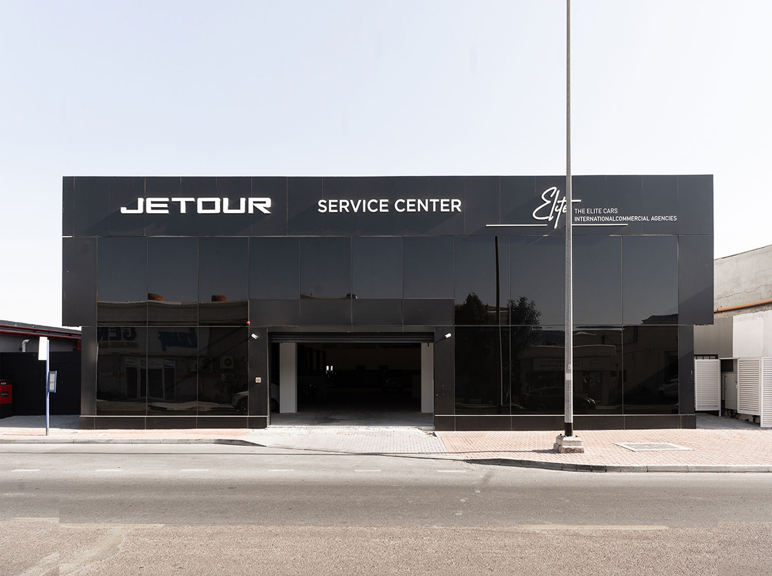 Jetour Deira Service Center