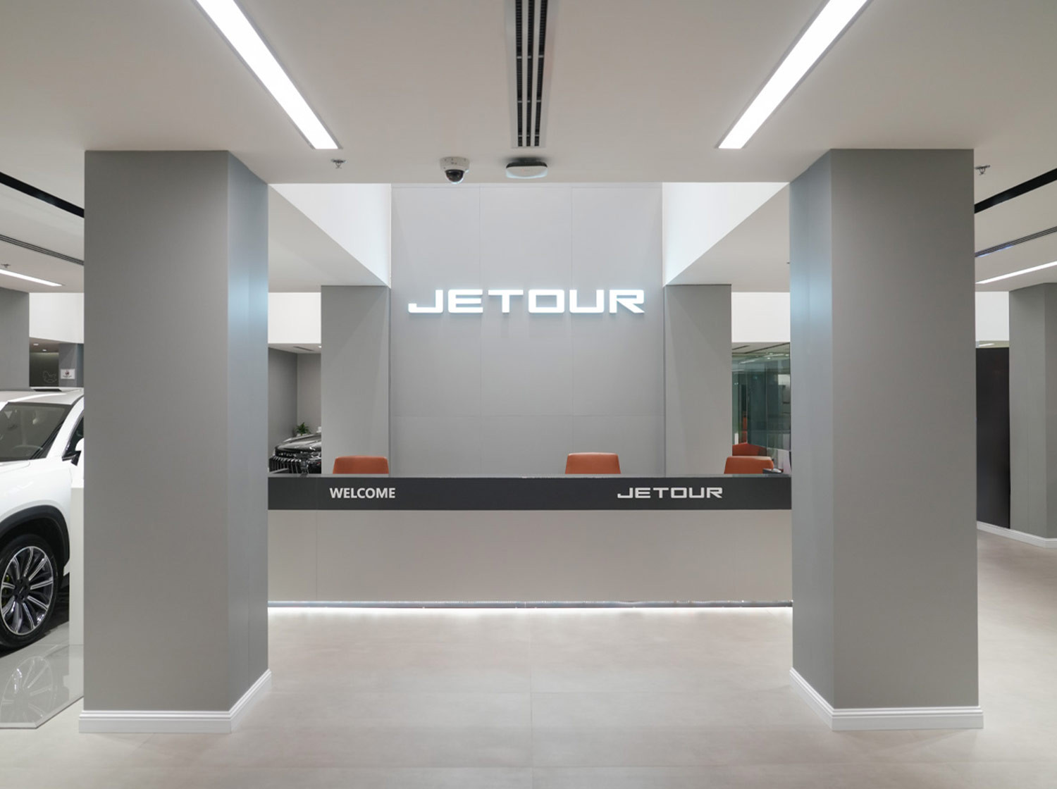 Jetour Deira Showroom