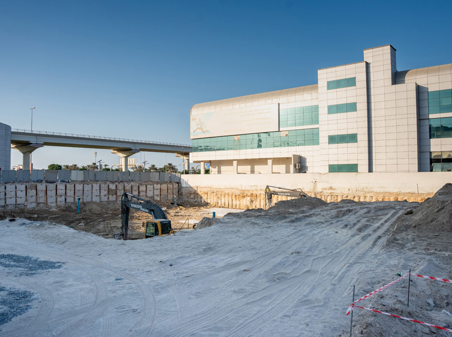 EGH Multi-Function Facility